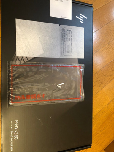 【新品　未開封】HP ノートパソコン13インチ