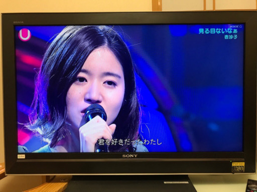 SONY ソニー　【中古美品 正常動作品】液晶テレビフルハイビジョン　KDL-40 V3000 USED