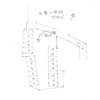 月極駐車場　尾道駅から徒歩３分！　尾道土堂小学校前月極駐車場 - 短期賃貸