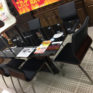 ダイニングテーブル