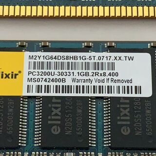 デスクトップＰＣ用メモリあげますの画像