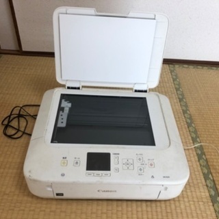 Canon MG5630
