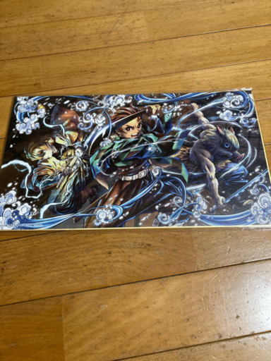 鬼滅の刃　特典　ビジュアルボード