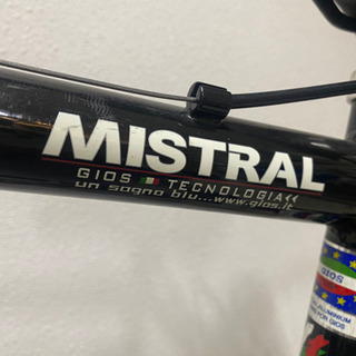 GIOS MISTRAL