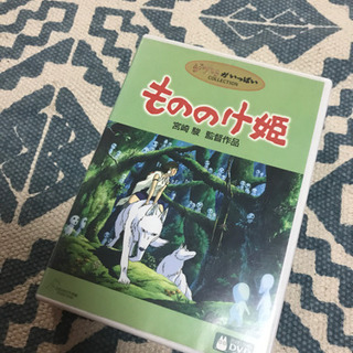 もののけ姫　　DVD  三枚組　日本正規版