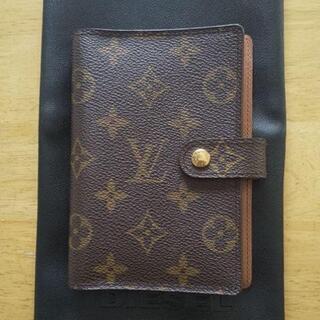 ルイヴィトン◇アジェンダPM 手帳カバー