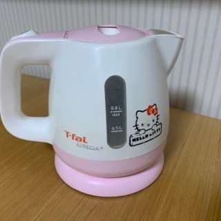 ティファールのケトル(キティ)