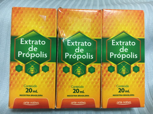 ブラジル製プロポリスエクストラクトは液体プロポリス