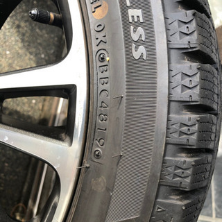 bs vrx2 215/45r17 すいません売れましたの画像