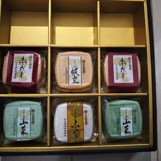 ☆200円☆久光家 お吸物最中詰合せ☆