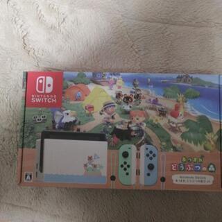 【値下げしました】Nintendo Switch　どうぶつの森同梱版出