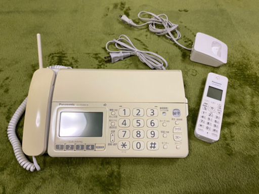 FAX機能付き電話機（子機付き・焼けあり）【1週間限定/他にも処分品あり】