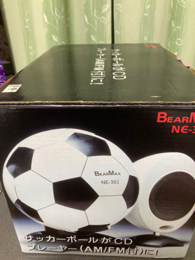 【値下げ】激レア品です。サッカーボール型オーディオ