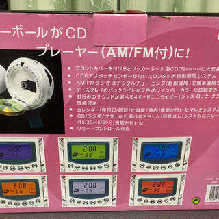 【値下げ】激レア品です。サッカーボール型オーディオの画像