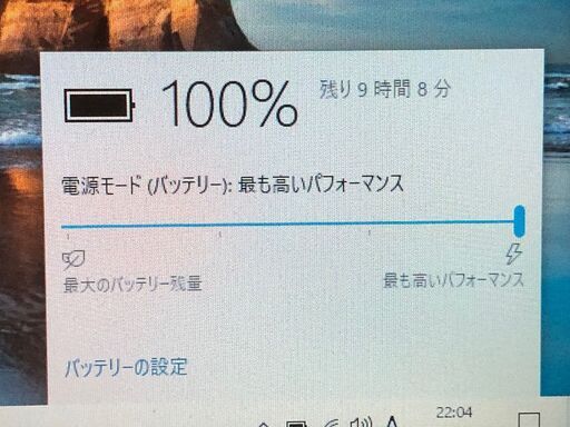 【DELL製小型静音PC】Pentium N3700 メモリ 4GB HDD 250GB WiFi Win10 Home