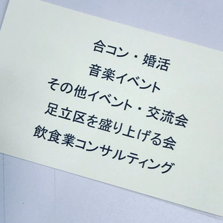 野球⚾️好きのあなた✨試合見学に来ませんか？？ - スポーツ