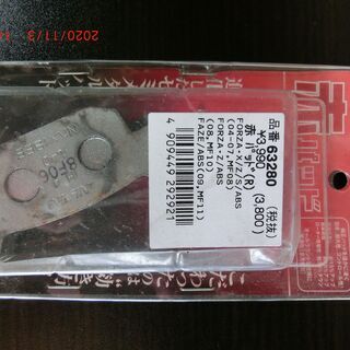 フォルツァー　ＭＦ－１０・・ＭＦ－０８【中古部品】