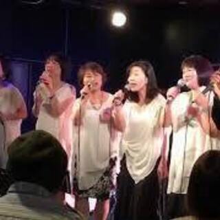 合唱Group春にむけて新規立上げ！ 12名の少人数　楽譜は読めなくて大丈夫！の画像