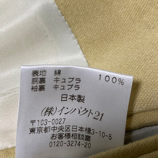 【値下げ】男性メンズ　RALPH LAURENポロラルフローレン　ブレザー/テーラードジャケットの画像
