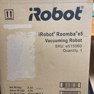 iRobot Roomba ルンバ　E5  新品未使用品です！