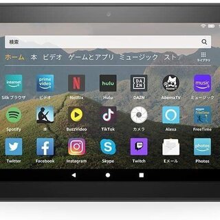★定価9,980円★早いもの勝ち★新品★Fire HD 8の画像