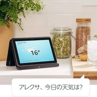 ★新品未開封★Fire HD 8 Plus★32GB★の画像
