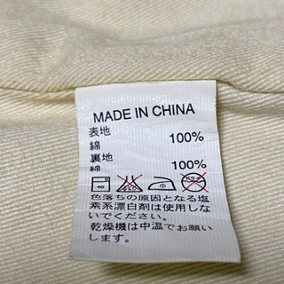 【値下げ】男性メンズ　バナナリパブリック✖︎GAP　ジャケットの画像