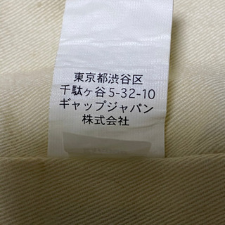【値下げ】男性メンズ　バナナリパブリック✖︎GAP　ジャケットの画像