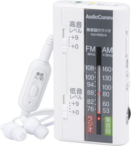 送料無料★新品★オーム電機★集音器付ラジオ★