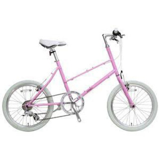 自転車 人気のミニベロ ボーダーワン ARiSE 20インチ 8段変速 Grace Pink