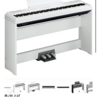 ★ YAMAHA   電子ピアノ　P-105 ★ 