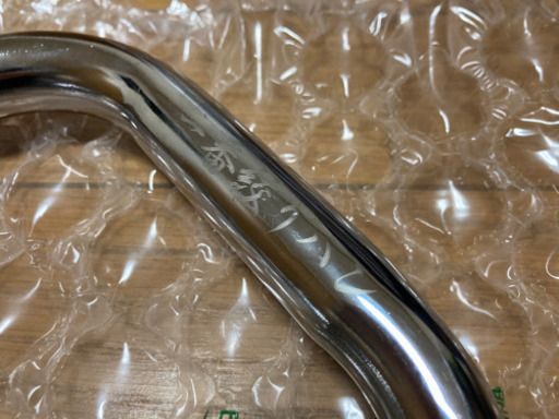 モンキー　ハンドル　くるくる　ワンズアンドエム　一番絞り