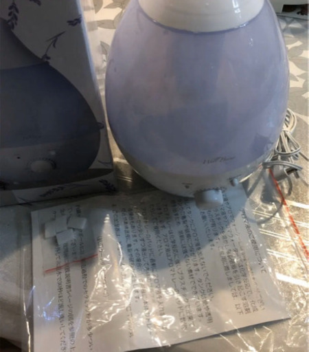 超音波式 アロマ 加湿器 ウェルビーイング ヒロコーポレーション ホワイト