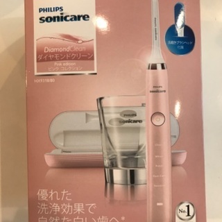 限定お値引き　未使用美品　PHILIPS ソニケア　電動歯ブラシ