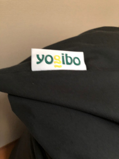 Yogibo Max（ヨギボーマックス） ダークグレー