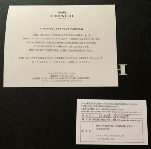COACH カメラ バッグ シグネチャー キャンバス