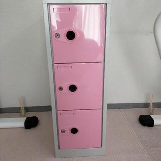 三段ロッカー ピンク 鍵付き☆未使用品 - その他 三段ロッカー ピンク 鍵付き☆未使用品 - その他