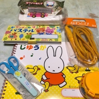 練馬区　不二幼稚園のお道具セット(上履きおまけ)
