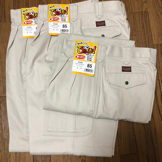 作業着　カーゴパンツの画像