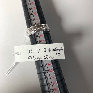 新品　14Kホワイトゴールドコーティング リング　約13号　ハワイアン