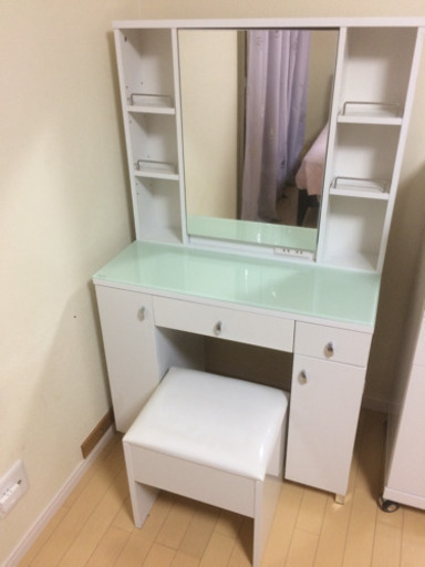 取引中 ドレッサー
