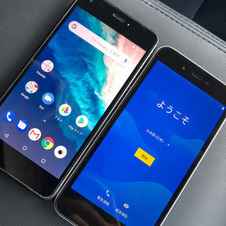 Android携帯
