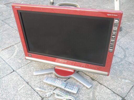 ■配達可■液晶カラーテレビ　シャープ　アクオス　LC-20D10　20型　リモコン付き　2007年製