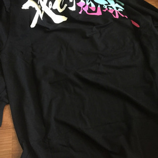 レペゼン地球 DJまる 直筆サイン入りTシャツ （レペゼン地球 DJ