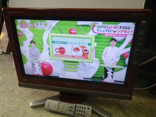 ■配達可■液晶カラーテレビ　シャープ　アクオス　LC-20D10　20型　リモコン付き　2007年製