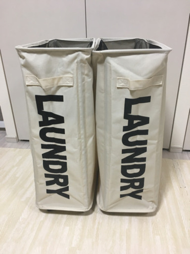 ランドリーボックス(2個セット)