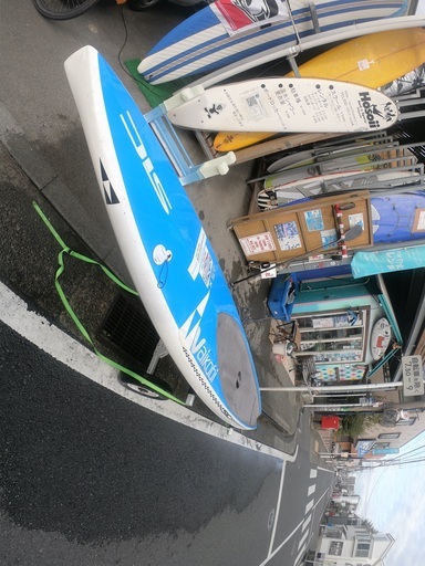 SUPレースボード