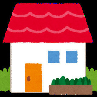 相続などで住まなくなったお家を引き取ります