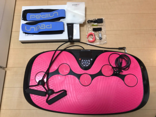 ドクターエア(値下げしました)