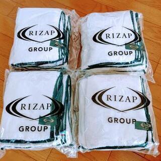 新品のRIZAP/ライザップのバスタオル&フェイスタオルセットの画像